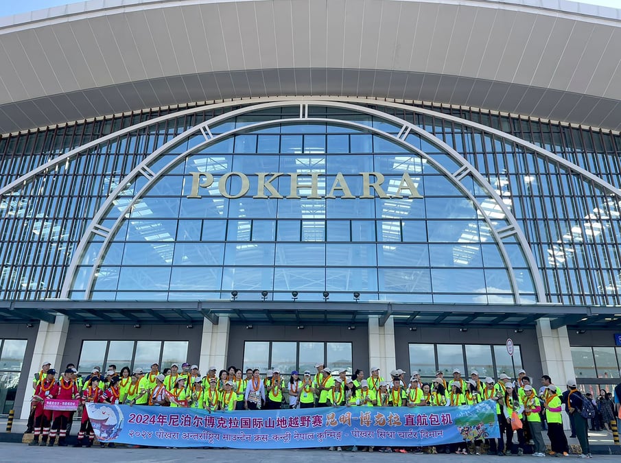 CROSS COUNTRY: Chinese athletes from Kunming arrived at Pokhara Airport last week on a chartered Sichuan Airlines plane to take part in the 2024 Pokhara International Cross-Country Race. Despite occasional flights from China, Pokhara airport still has not seen regular international connections since it was inagurated two years ago. Photo: RADIKA KADEL/RSS