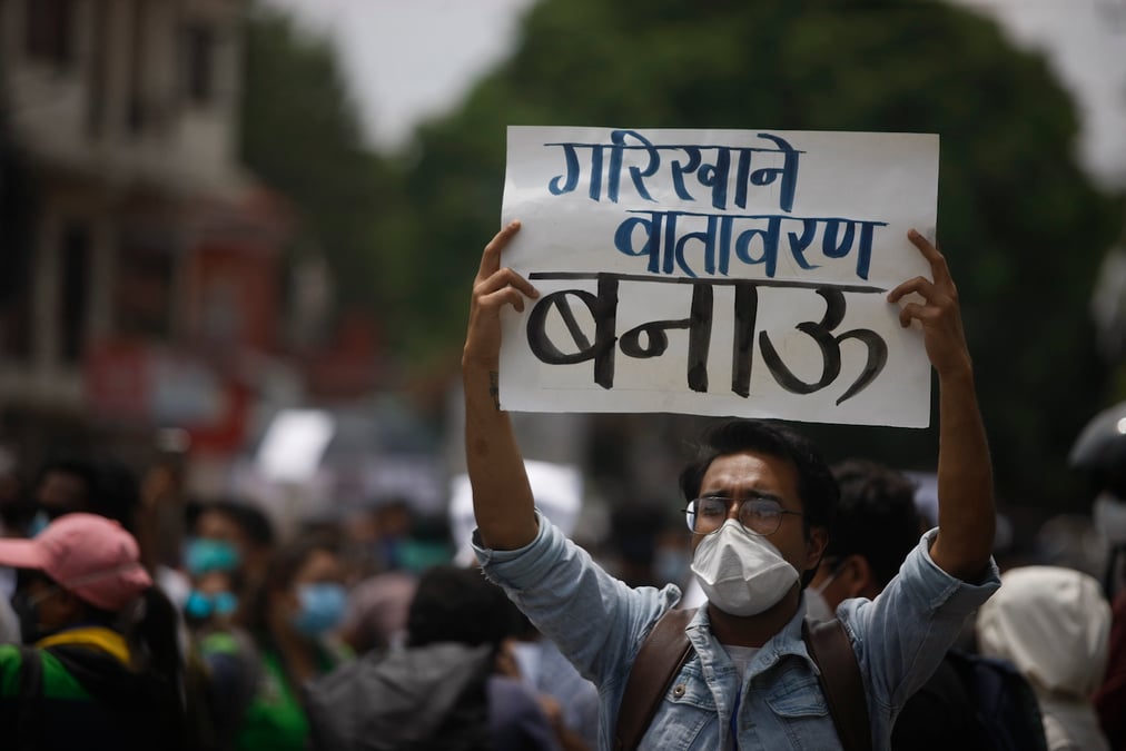 Photo: NEPALI TIMES ARCHIVE