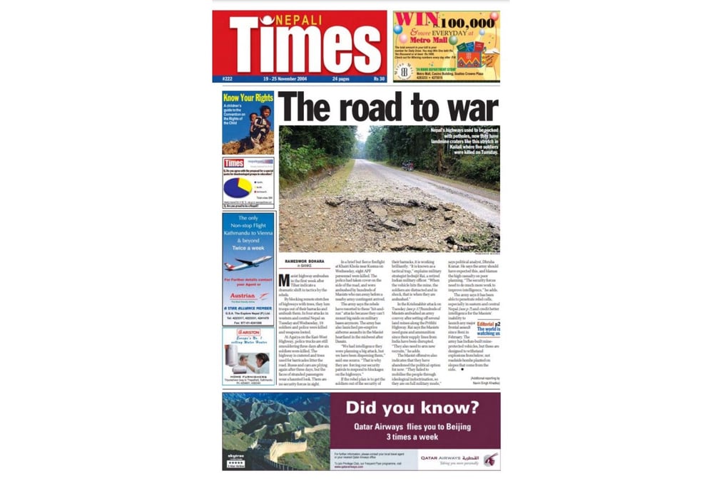 Nepali Times issue #222 19 – 25 November 2004