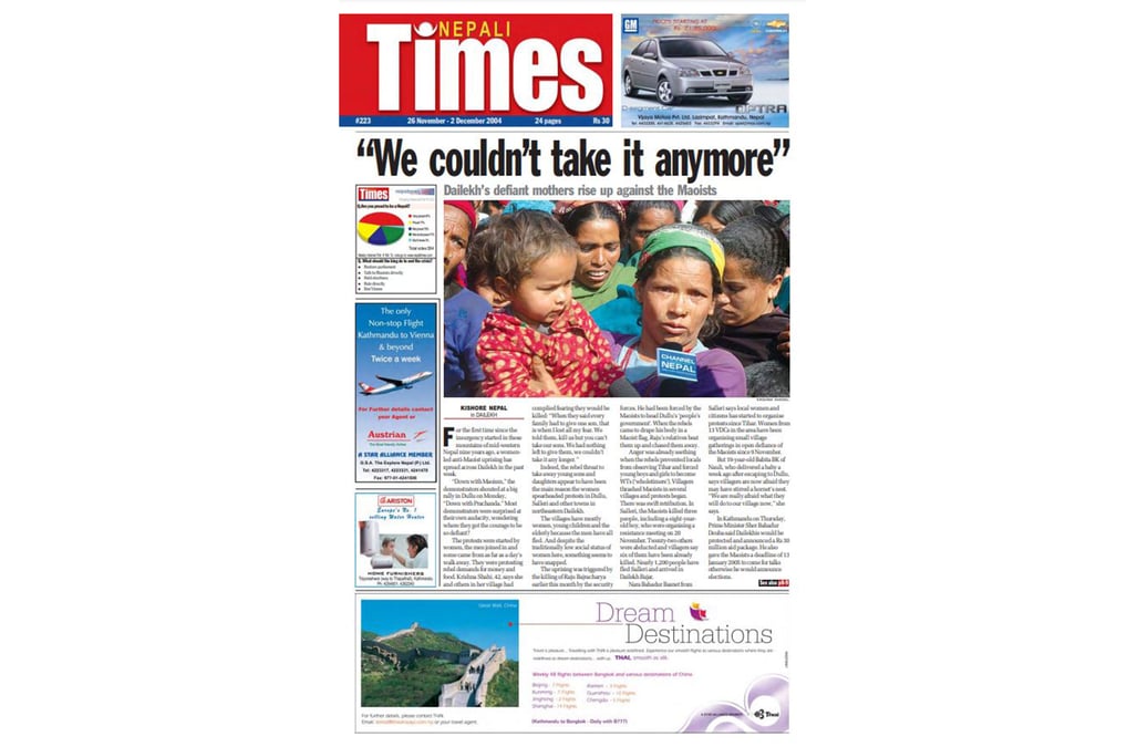Nepali Times issue #223 26 November - 2 December 2004