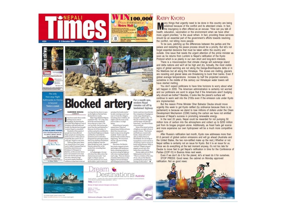 Nepali Times issue #224 3-9 December 2004