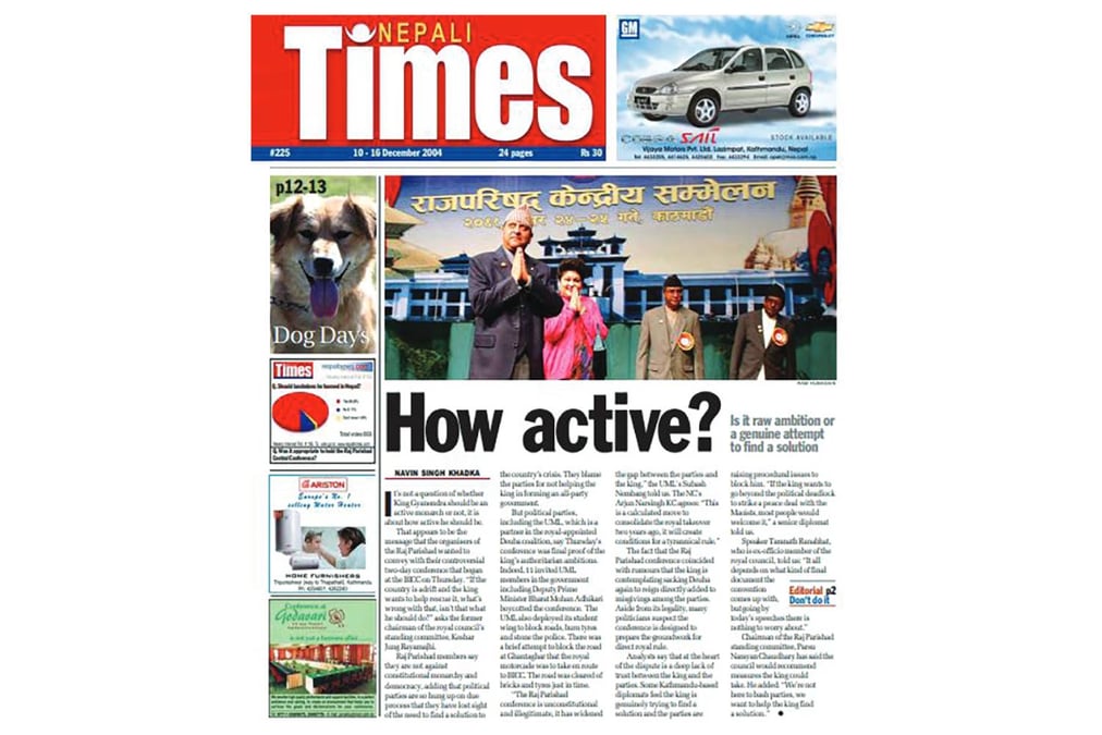 Nepali Times issue #225 10 – 16 December 2004