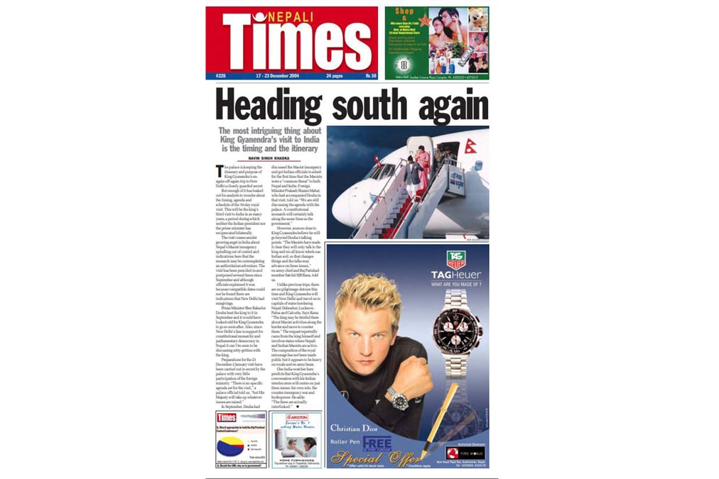 Nepali Times issue #226 17-23 December 2004