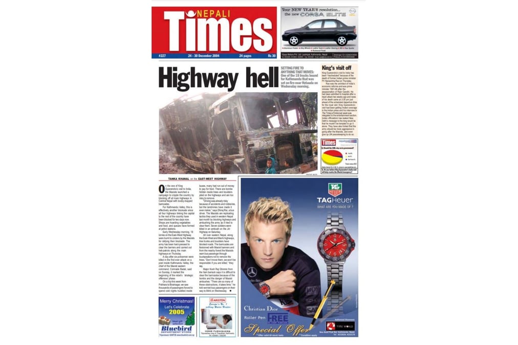 Nepali Times issue #227 24 – 30 December 2004.