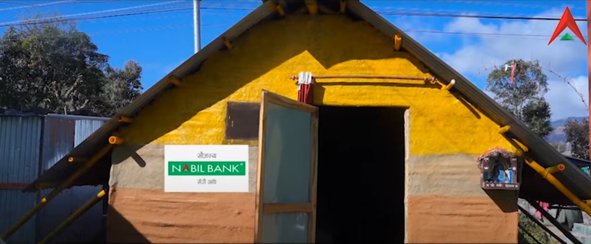 Nabil quake shelters