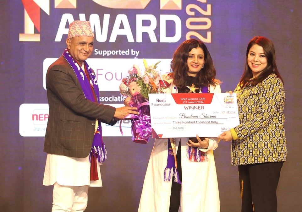 Ncell tech award