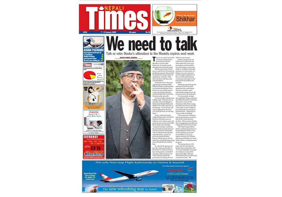 Nepali Times #229 7 - 13 January 2004