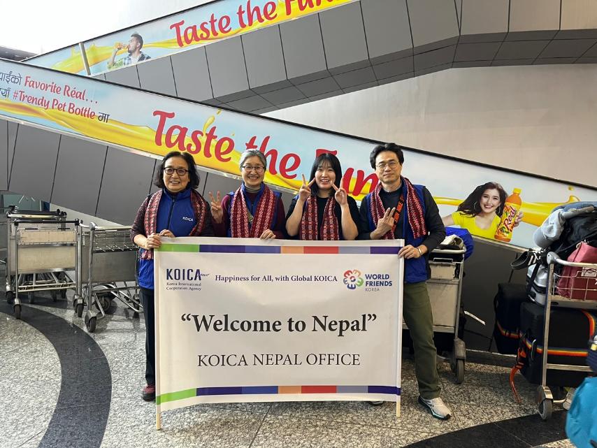 KOICA Volunteers