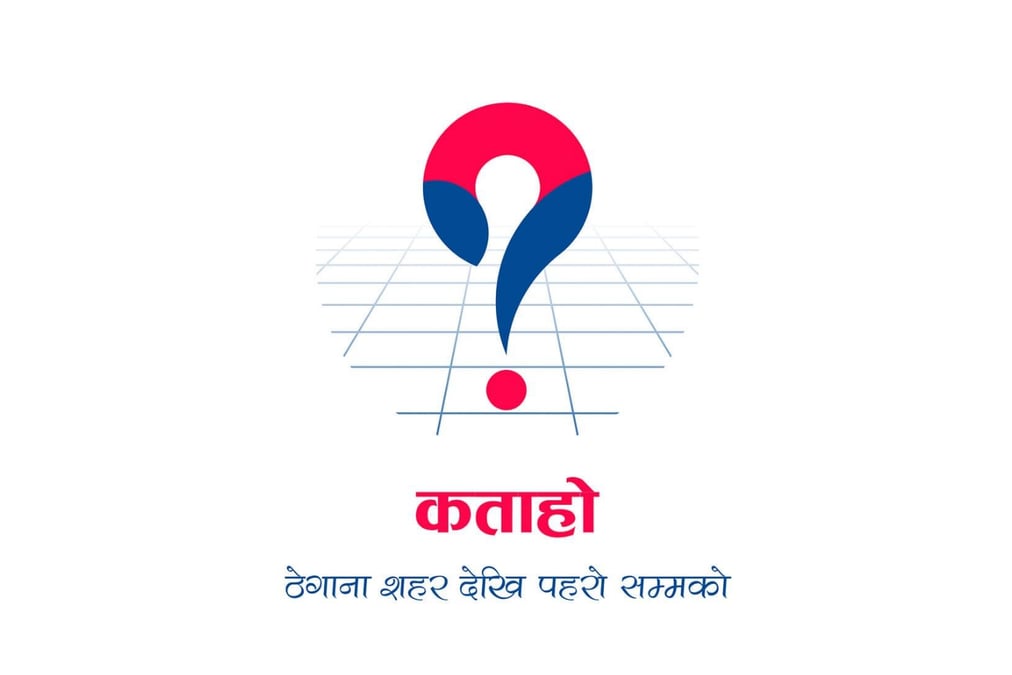 Kataho awarded
