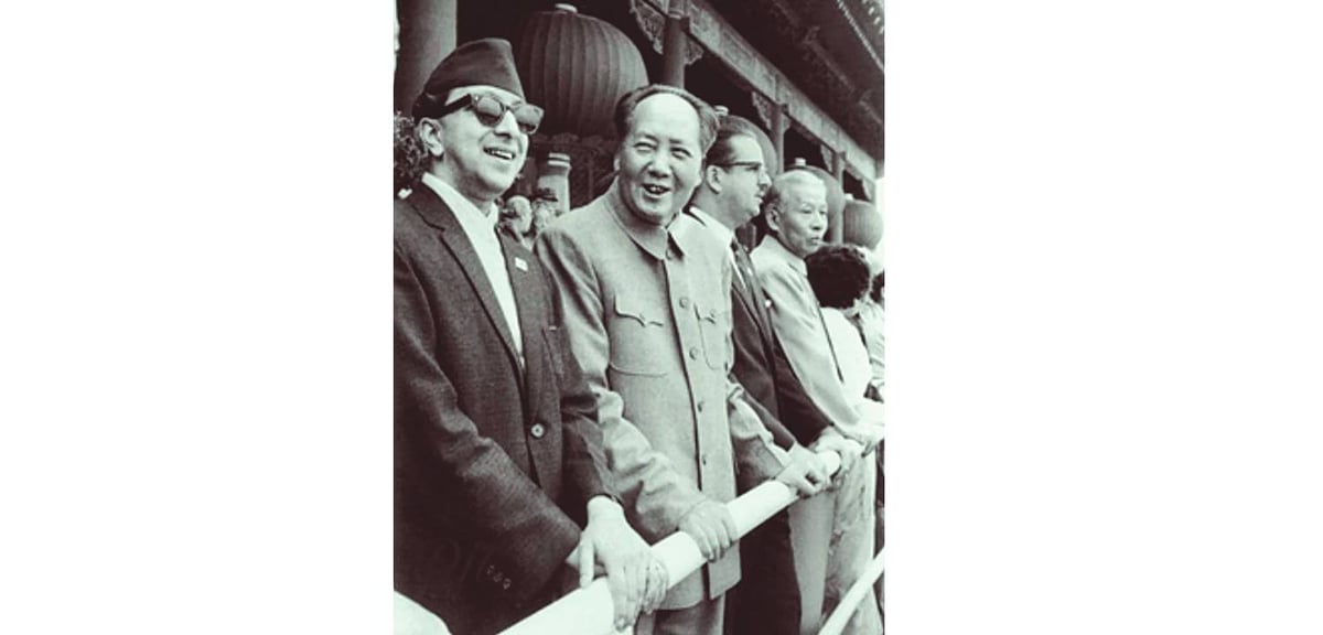 Mao and the monarch: King Mahendra with Mao Zedong in Beijing during the king's state visit to China in 1967.