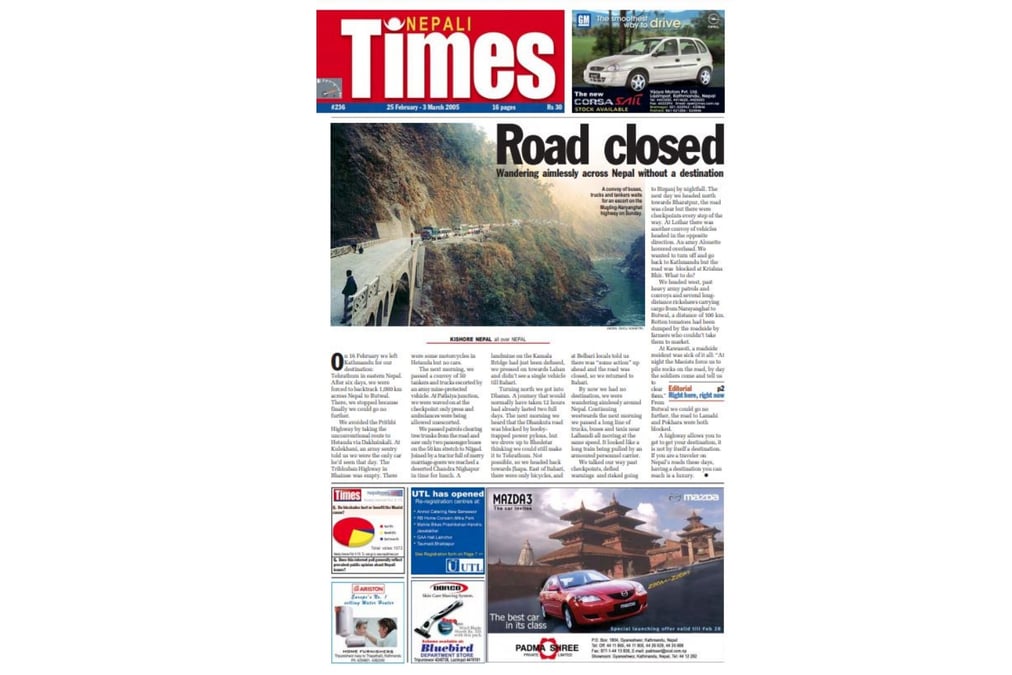 Nepali Times issue #236 25 February – 5 March 2005