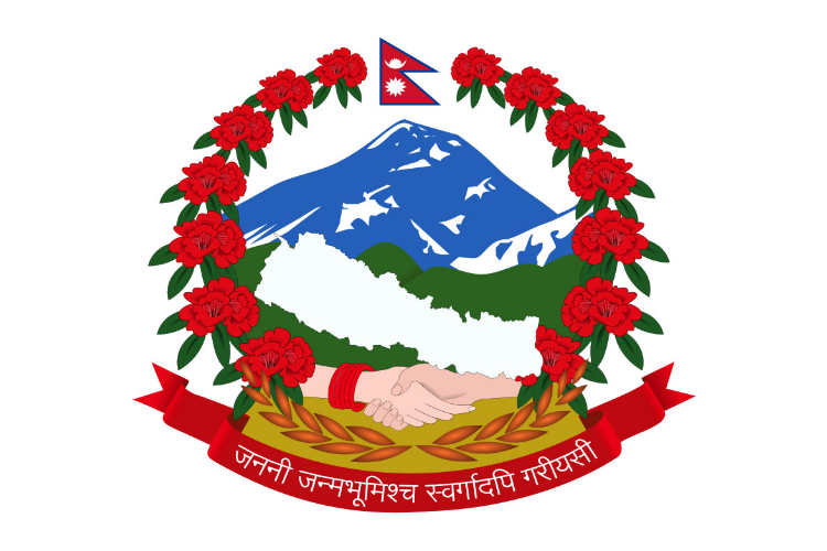 E-Governance