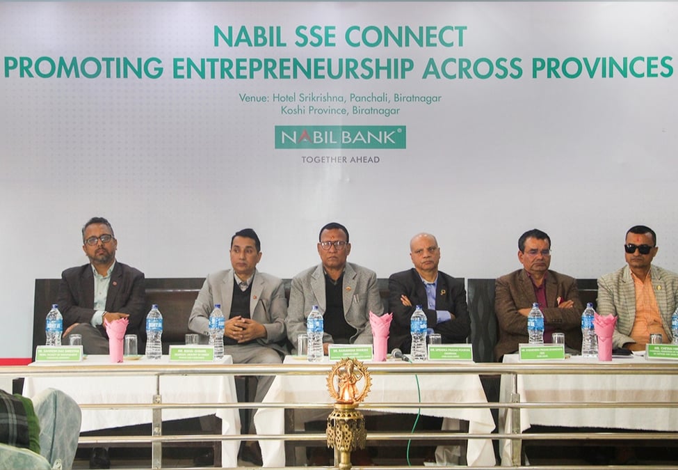 Nabil SSE