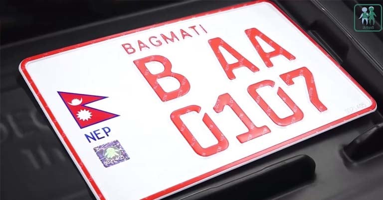 Embossed Plates