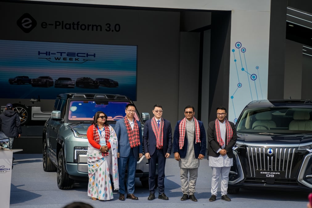 BYD Hi-Tech Week