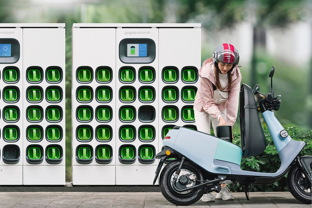 Gogoro swaps