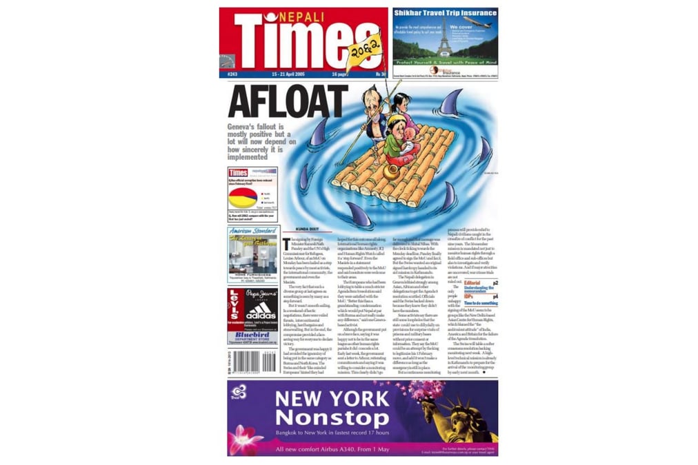 Nepali Times issue #243 15-21 April 2005