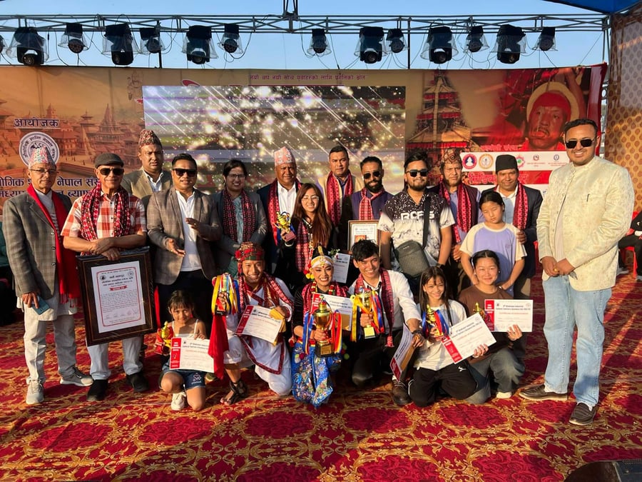 Bhaktapur Trade Festival