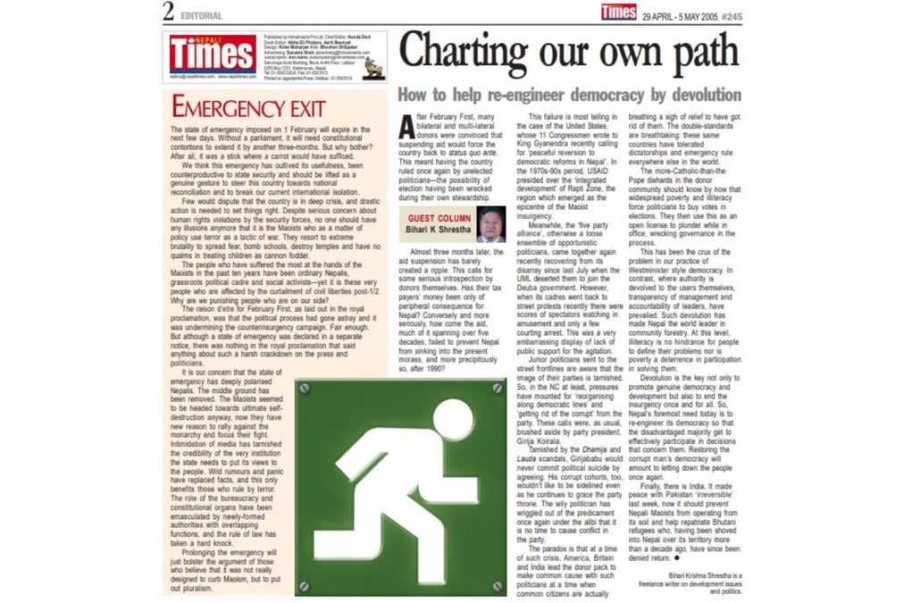 Nepali Times issue #245 29 April – 5 May 2005