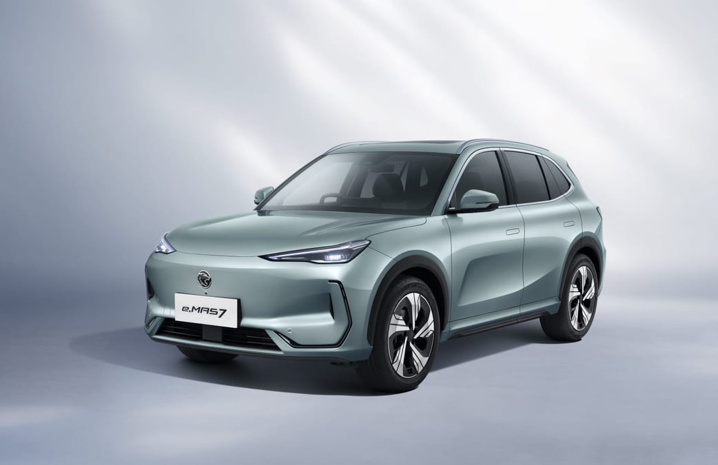 Proton e.MAS7 in 60 minutes