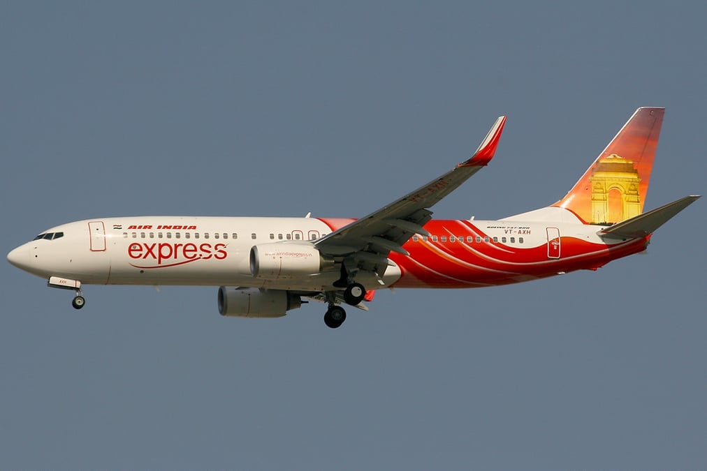 KTM-BLR