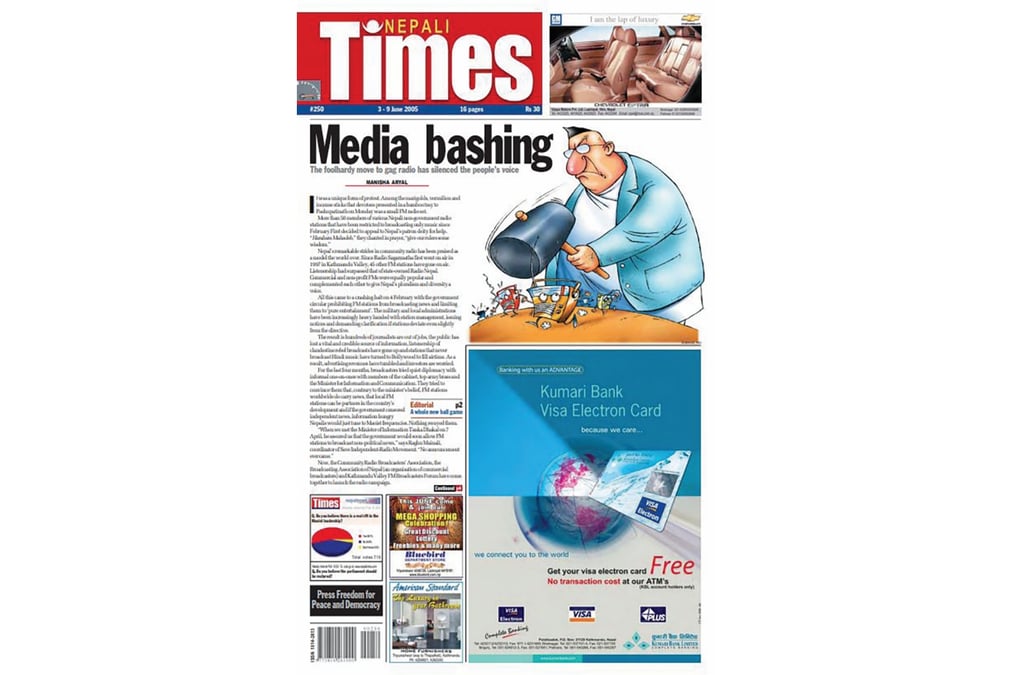 Nepali Times issue #250 3 – 9 June 2005