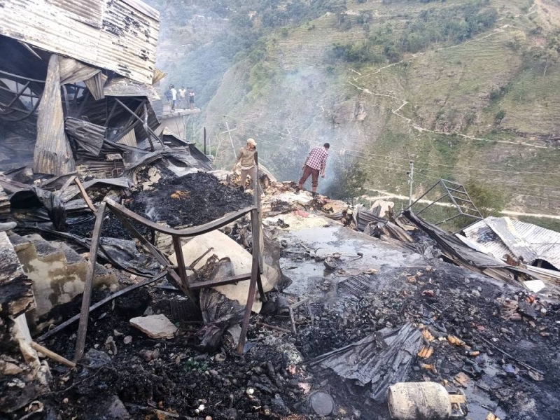 Bajura Blaze