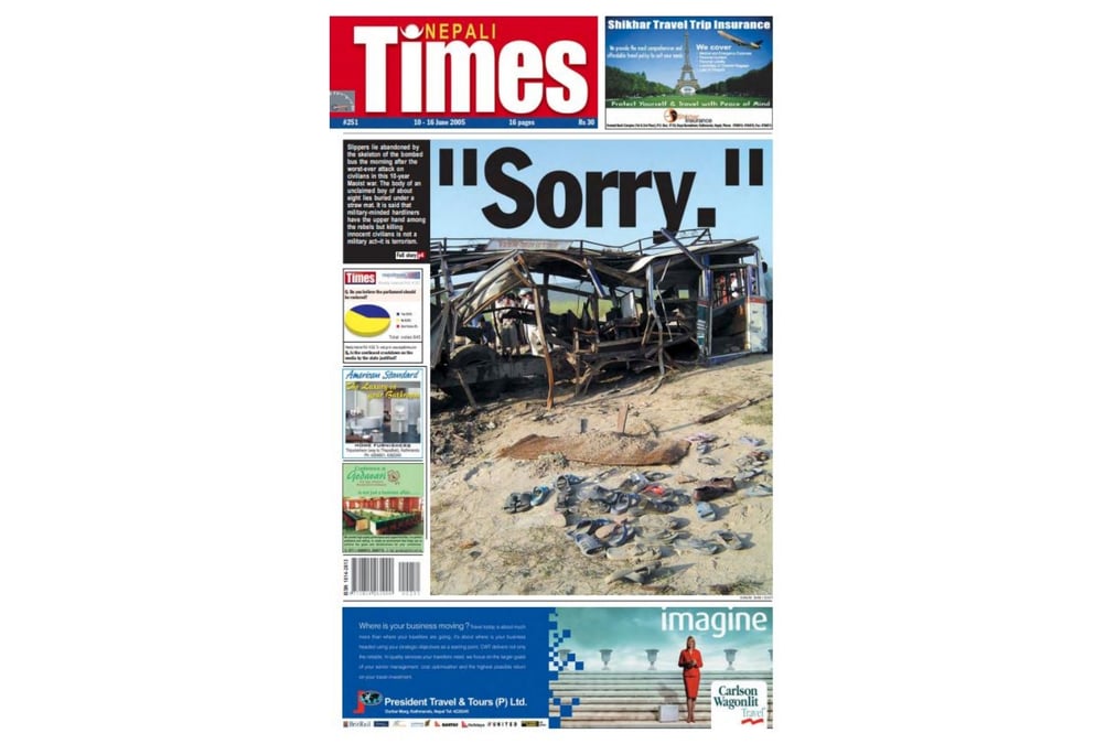 Nepali Times issue #251 10 – 16 June 2005