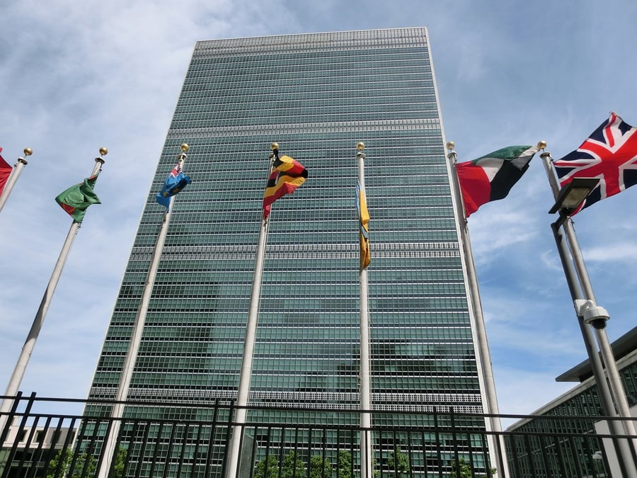 UN relocating