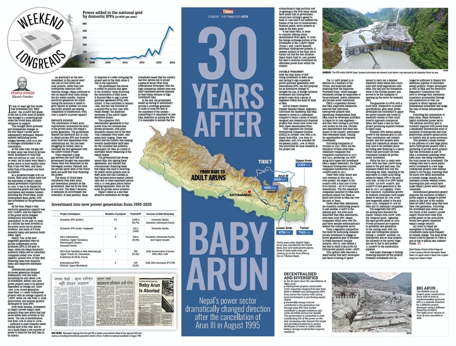 30 years after Baby Arun