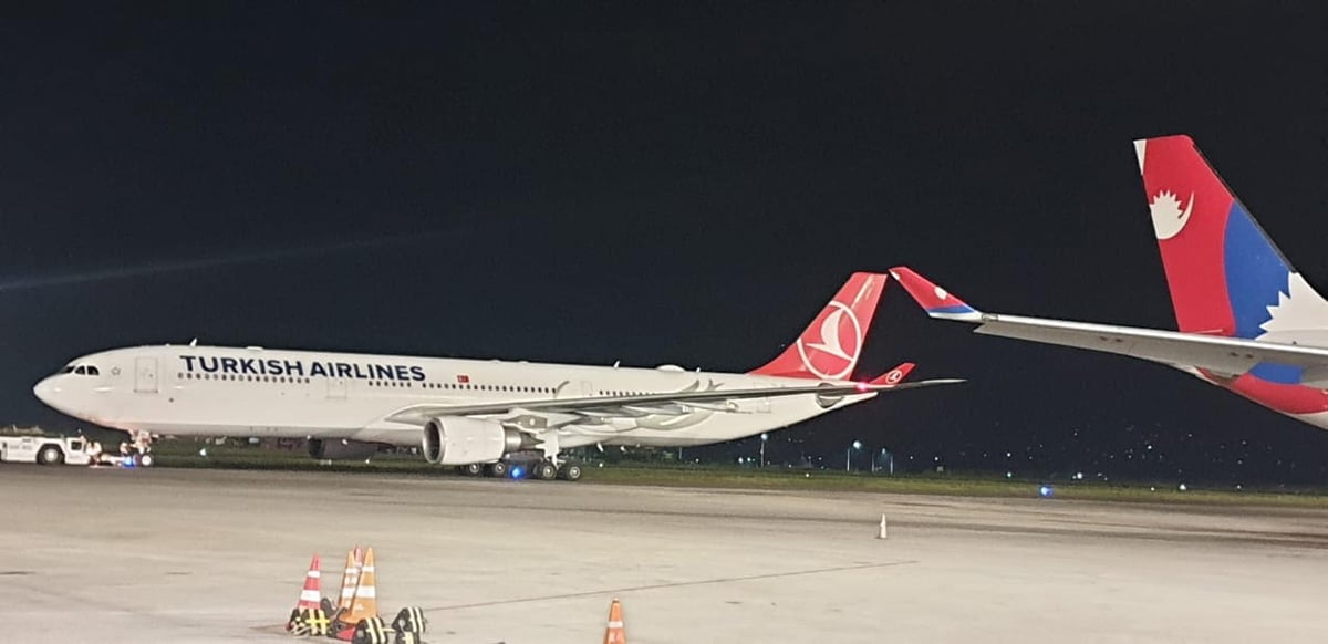 Turkish Airlines 12 Years
