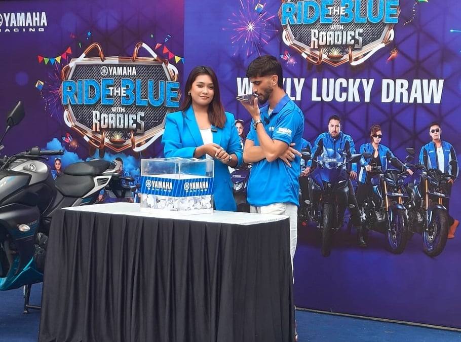 Yamaha lucky draw
