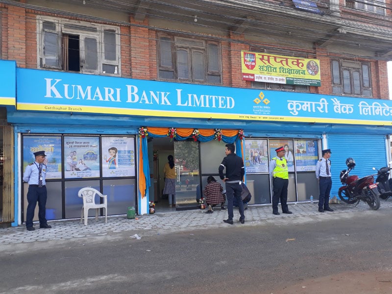 Kumari Green Loan