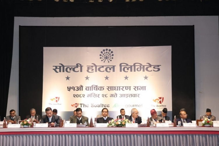 Soaltee AGM
