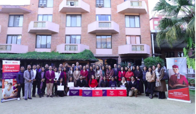 IELTS Upahar