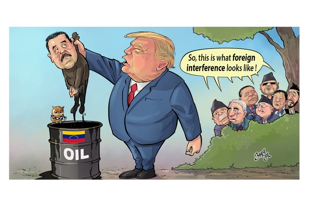 Illustration: ANUP TAMU