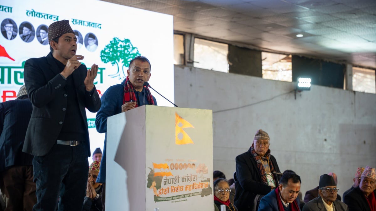 Photo: GAGAN THAPA / X