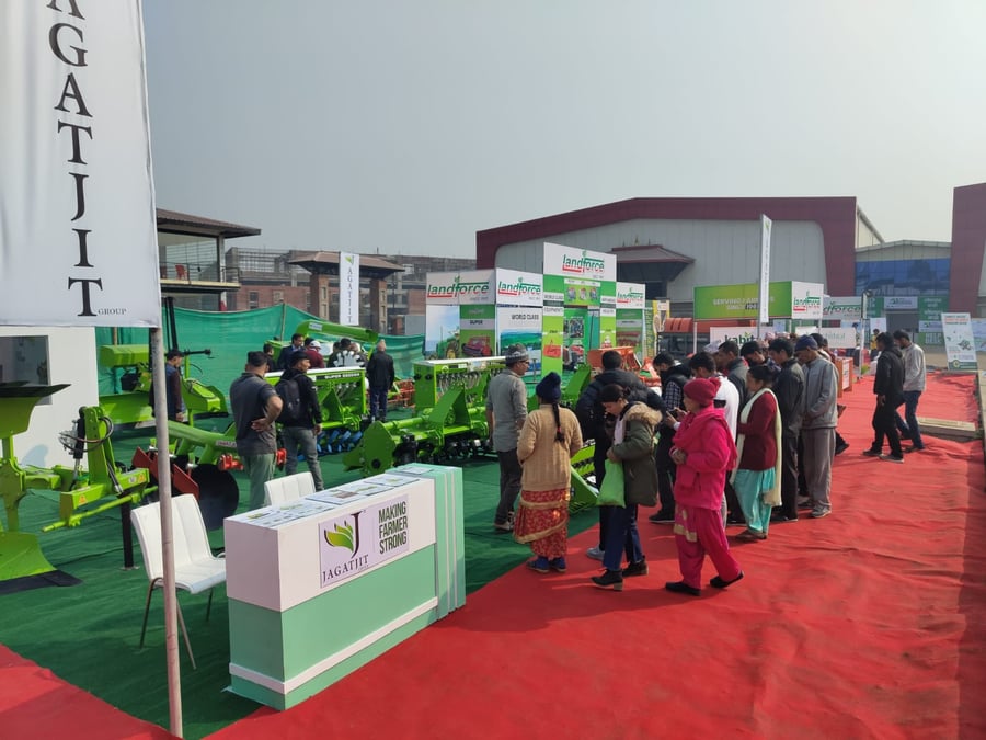Agro Expo