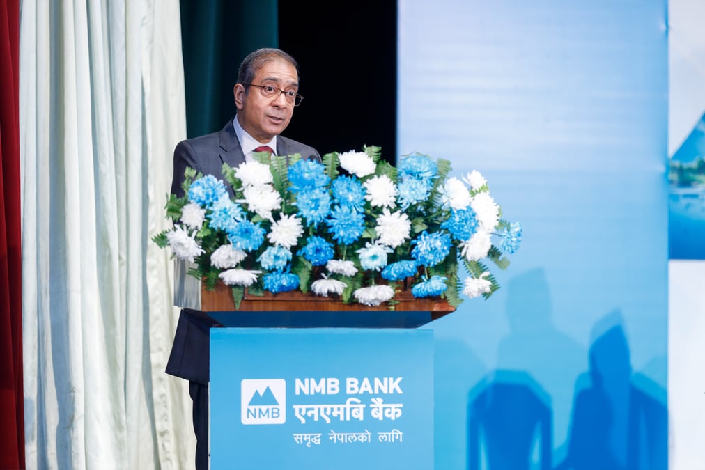 NMB 30th AGM