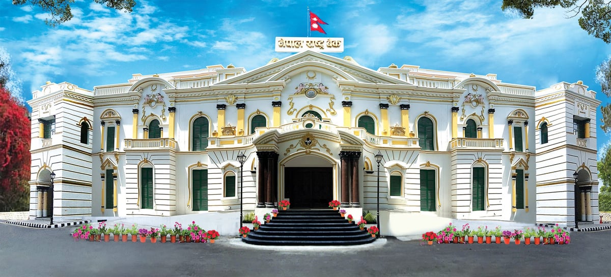 NRB issues bonds