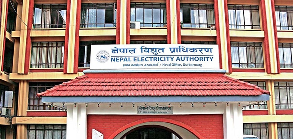 NEA monopoly ends