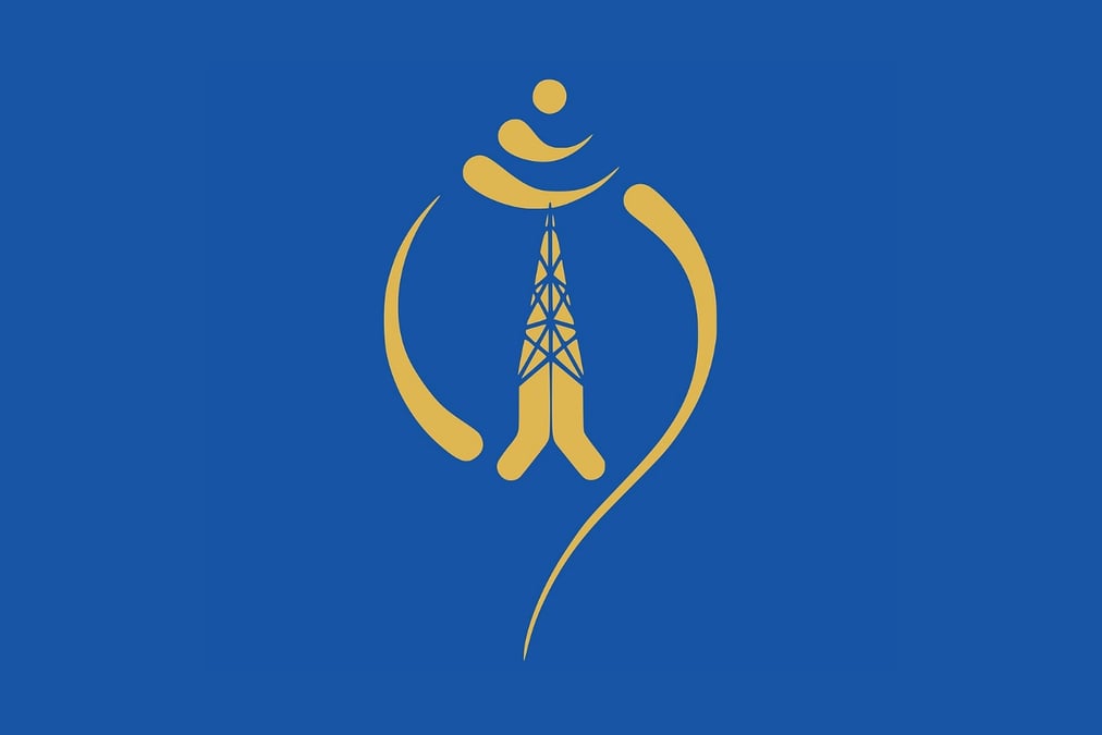 NTC cancels tender