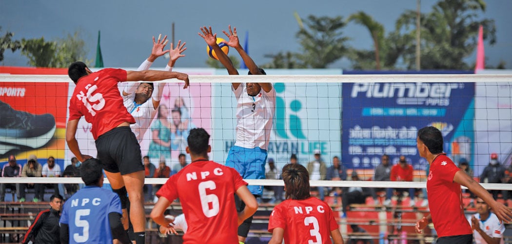 Ncell Tiger Cup