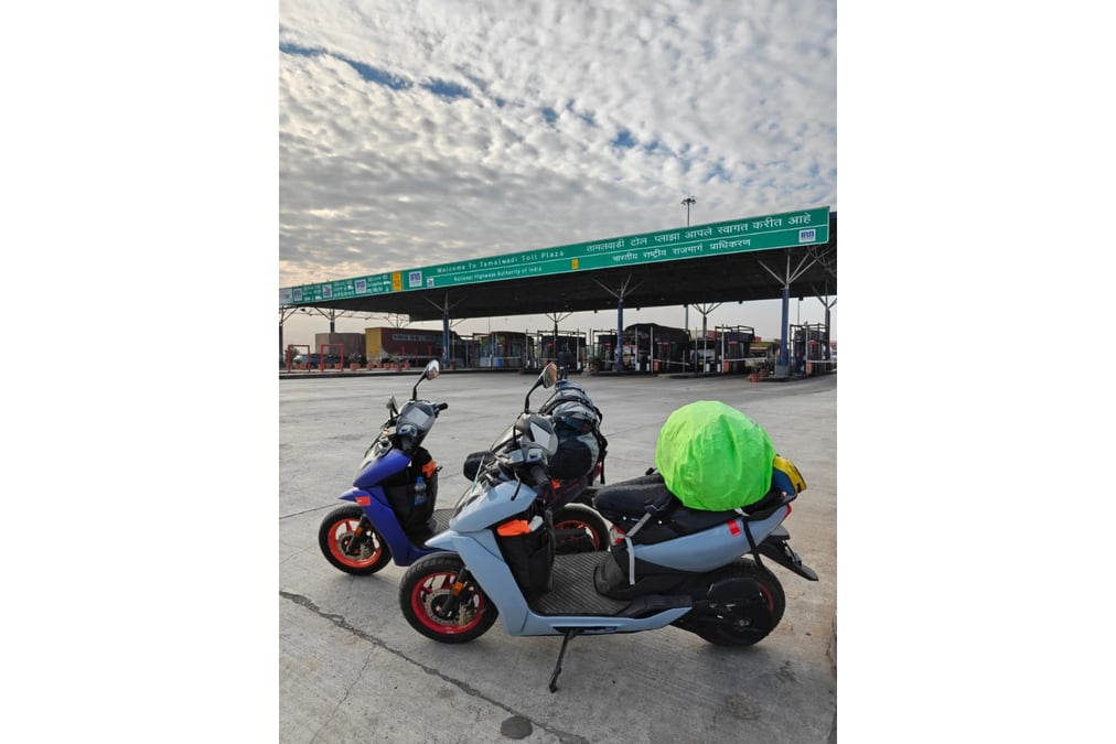 Ather cross-country