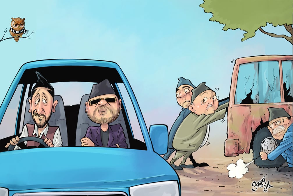 Illustration: ANUP TAMU