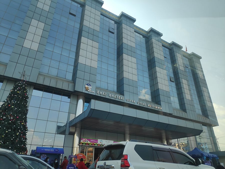 Bhatbhateni reopens