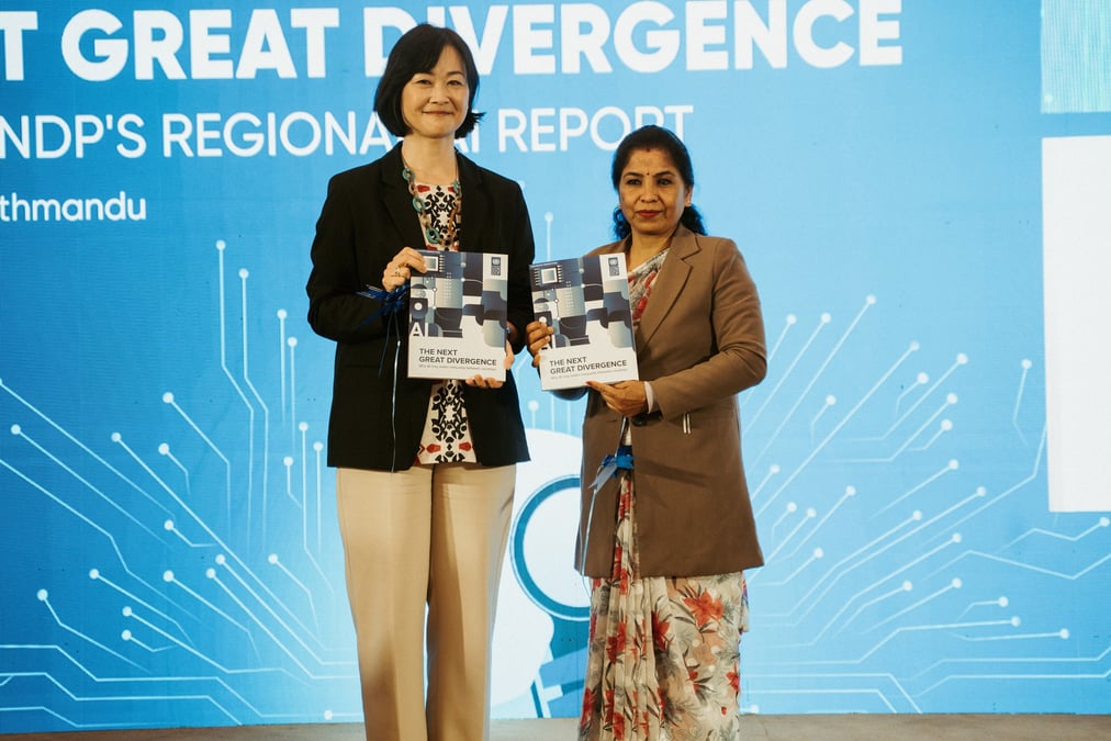 UNDP AI report