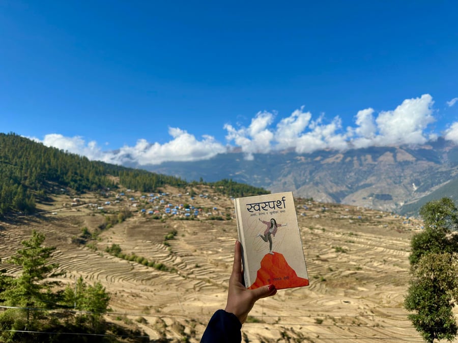 Photos: NAWARAJ KC / FACEBOOK