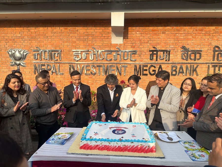NIMB Turns 40