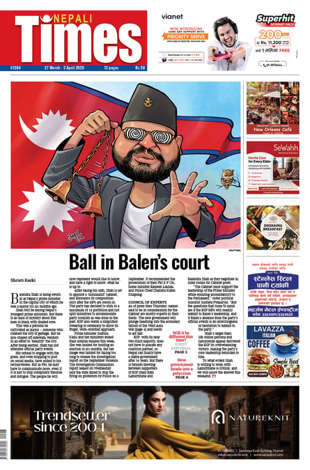 Nepali Times #1304